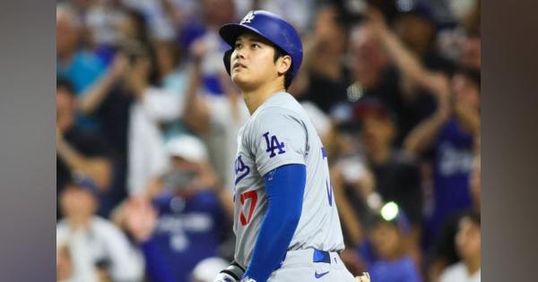 “51-51”でも…大谷翔平の年俸は2.8億円　米記者“リマインド”「史上最高の契約」