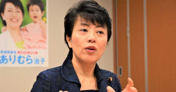 自民・有村治子氏「東大や京大の応募が一件もないのはどうか」　防衛装備庁の基礎研究助成