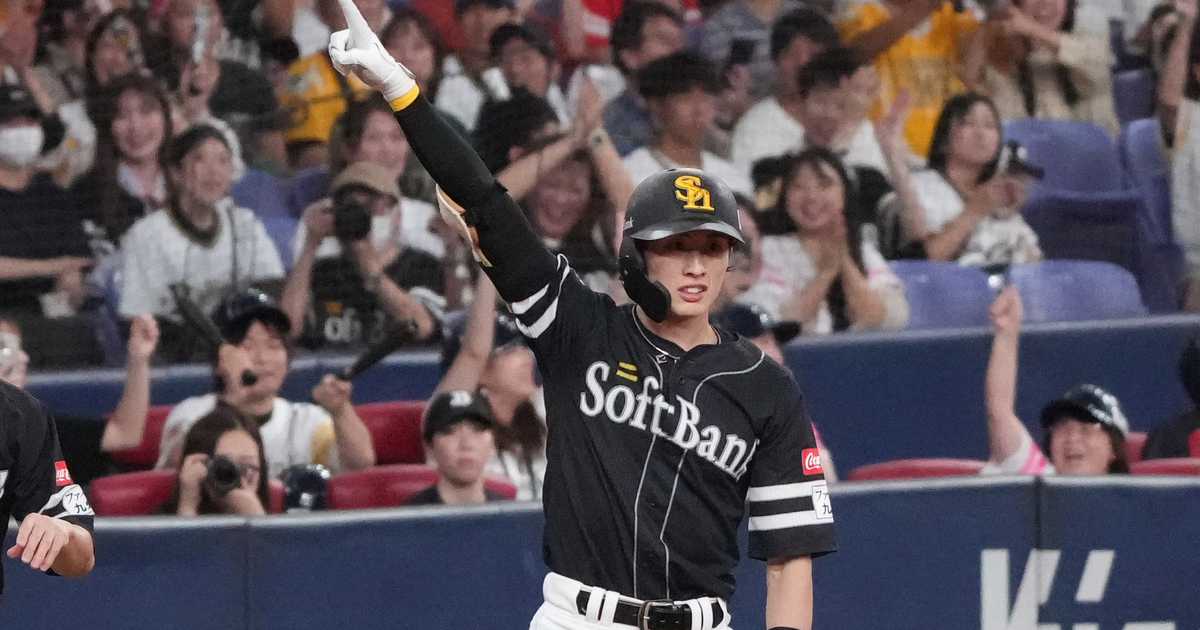周東佑京 Happy Mother's Day @adidastokyo @adidasdugout