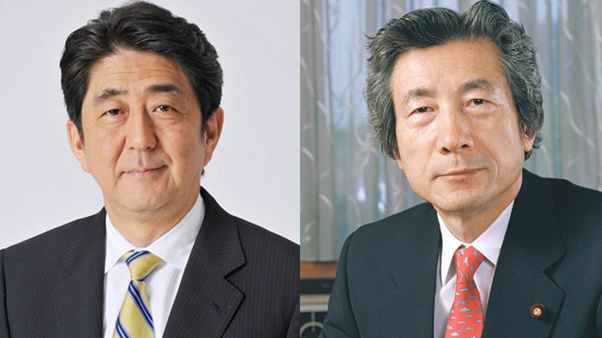 小泉 純一郎 すごい