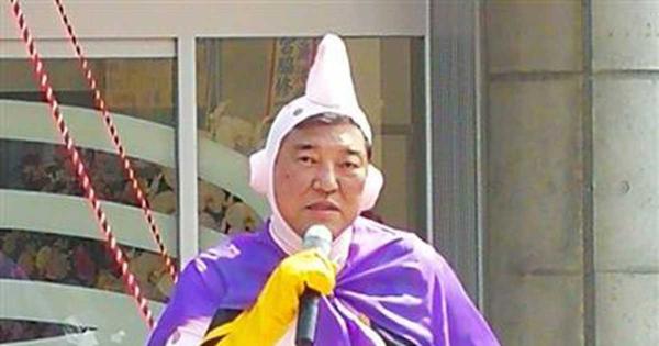 石破茂氏といえば…「魔人ブウ」のコスプレ　仕掛け人は「だまし討ちもニコニコ受けた」