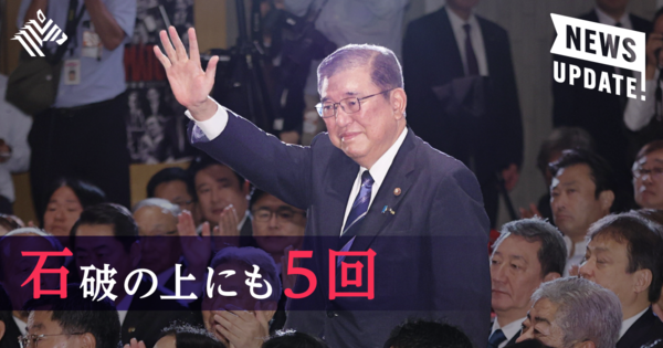 【逆転劇】ついに新首相に。経済と外交は、何が変わる？