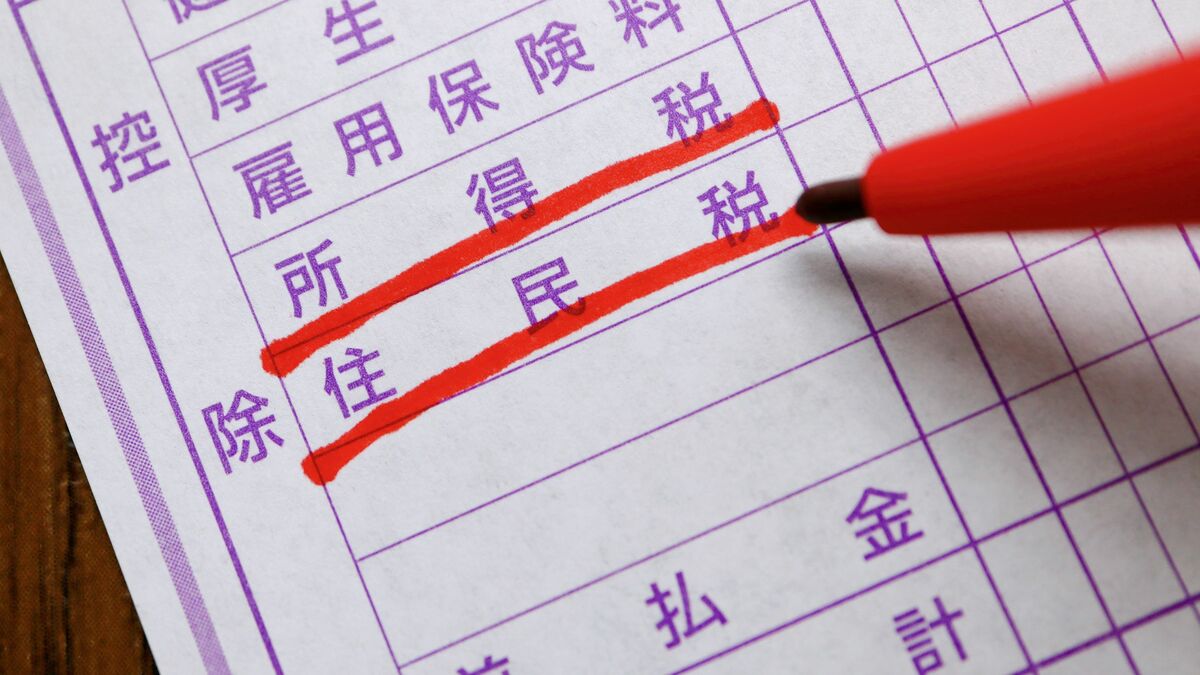 ホリエモン｢これをやらないやつはアホ｣…申請すれば誰でも得をする｢最強の節税術｣の知られざる効果 (PRESIDENT Online)