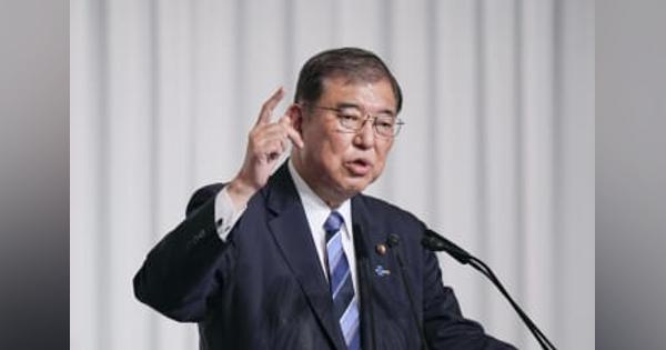 石破氏「核共有や持ち込み検討」　アジア版NATOの枠内で