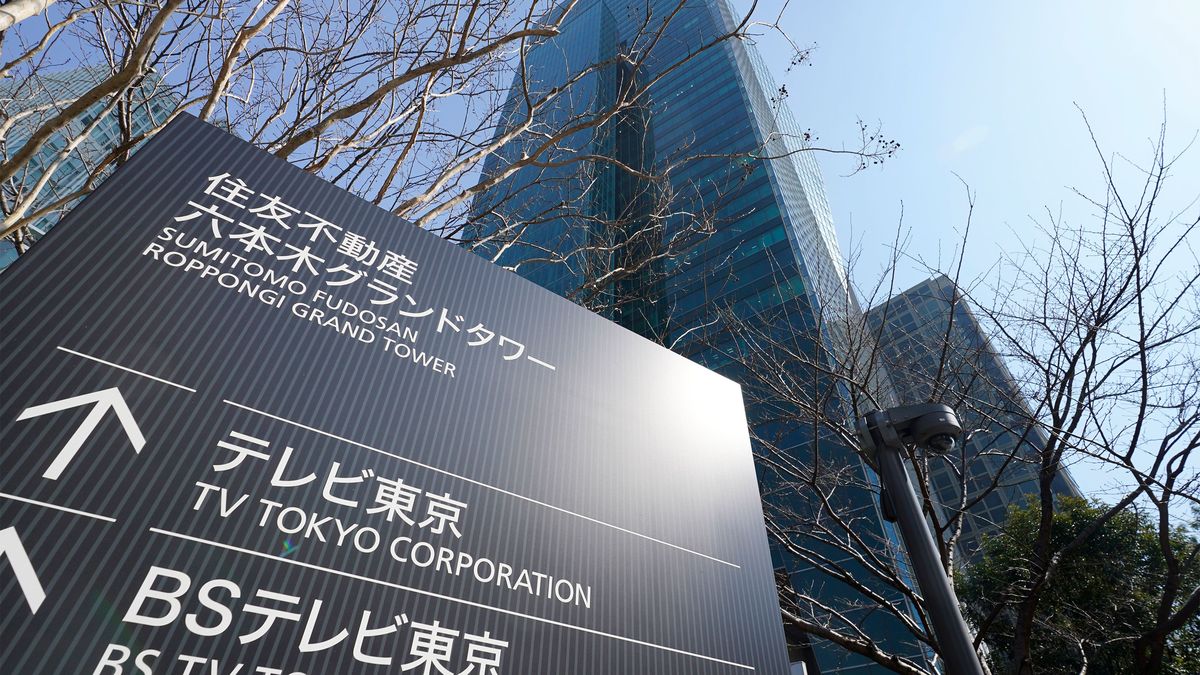 上半身裸の｢ノーパン喫茶｣の人気嬢を徹底取材…｢伝説のお色気番組｣が地上波で堂々と流していたすごい内容 (PRESIDENT Online)