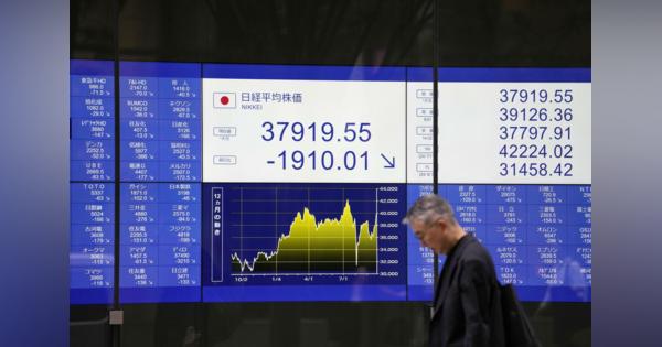 日経平均急落「石破ショック」、本当の大惨事は2025年夏に…金利ある世界でPB黒字化目指す恐ろしさ、消費増税も？　経済アナリスト・森永康平氏インタビュー