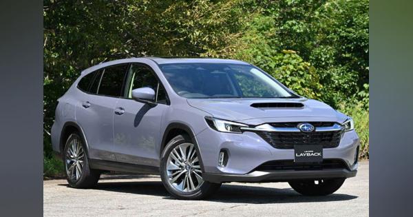 SUBARU レヴォーグ レイバックの販売が絶好調！　やっぱりステーションワゴンは消えちゃならん!!