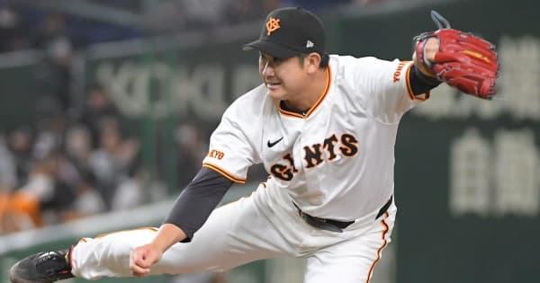 巨人・菅野が今オフにメジャー挑戦か　米報道　20年は契約合意ならず　今季復活15勝でリーグ優勝貢献