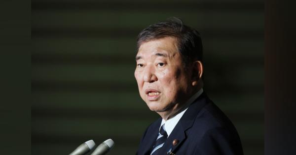 石破首相「豹変」、揺れる市場　異例の追加利上げけん制―日銀の独立性に懸念