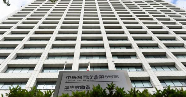 8月実質賃金マイナスに　わずか2カ月で下落　ボーナス影響消え