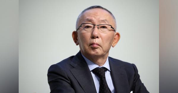 息子には「ガバナンスやって」　ファストリ柳井氏