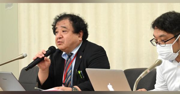 ジャフコ“首絞め”セクハラ告発。弁護士が会見「業界の体質に問題」と指摘