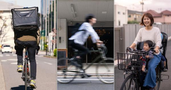 こんな自転車運転、11月から「罰則強化」の対象に。運転しない人の“ある行為”も懲役や罰金の対象