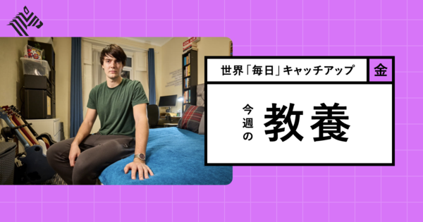 【真実】一人暮らしは、圧倒的にコスパが悪い