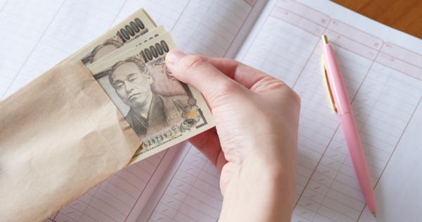 一番賃金が上がっているのは誰か…意外と知らない、正社員と非正規の「賃金格差の実態」