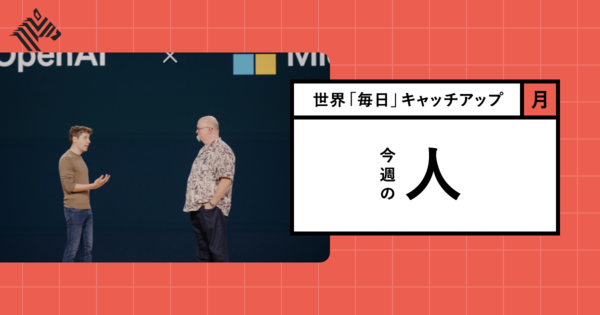 【急変】アルトマンとナデラ、「蜜月の関係」に異変が