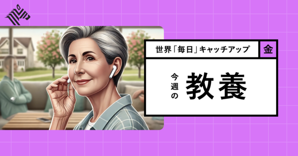 【革命】エアポッズで「生活の質」は爆上げできる