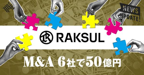 【新CEO】ラクスルは「中小企業のプラットフォーム」になる