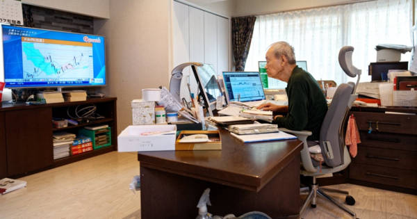 87歳、現役トレーダー シゲルさんの教え | 書籍 | ダイヤモンド社