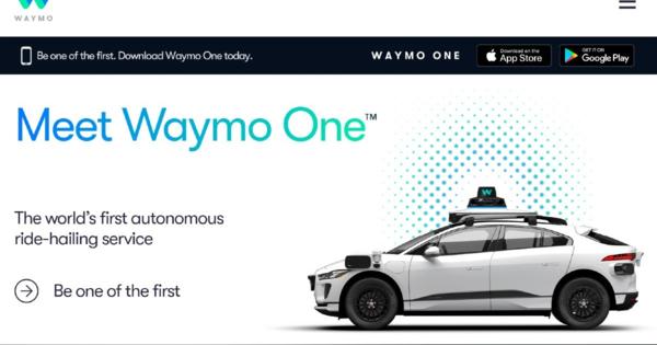 Waymo、56億ドル資金調達　ロボタクシーのさらなる普及目指す