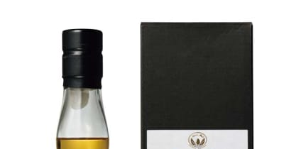 JAL、「イチローズモルト秩父 シングルモルト JAL EXCLUSIVE 2024」を