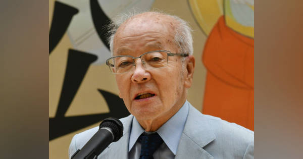 日本画家で文化勲章受章者の上村淳之さん死去 91歳、京都市立芸術大学
