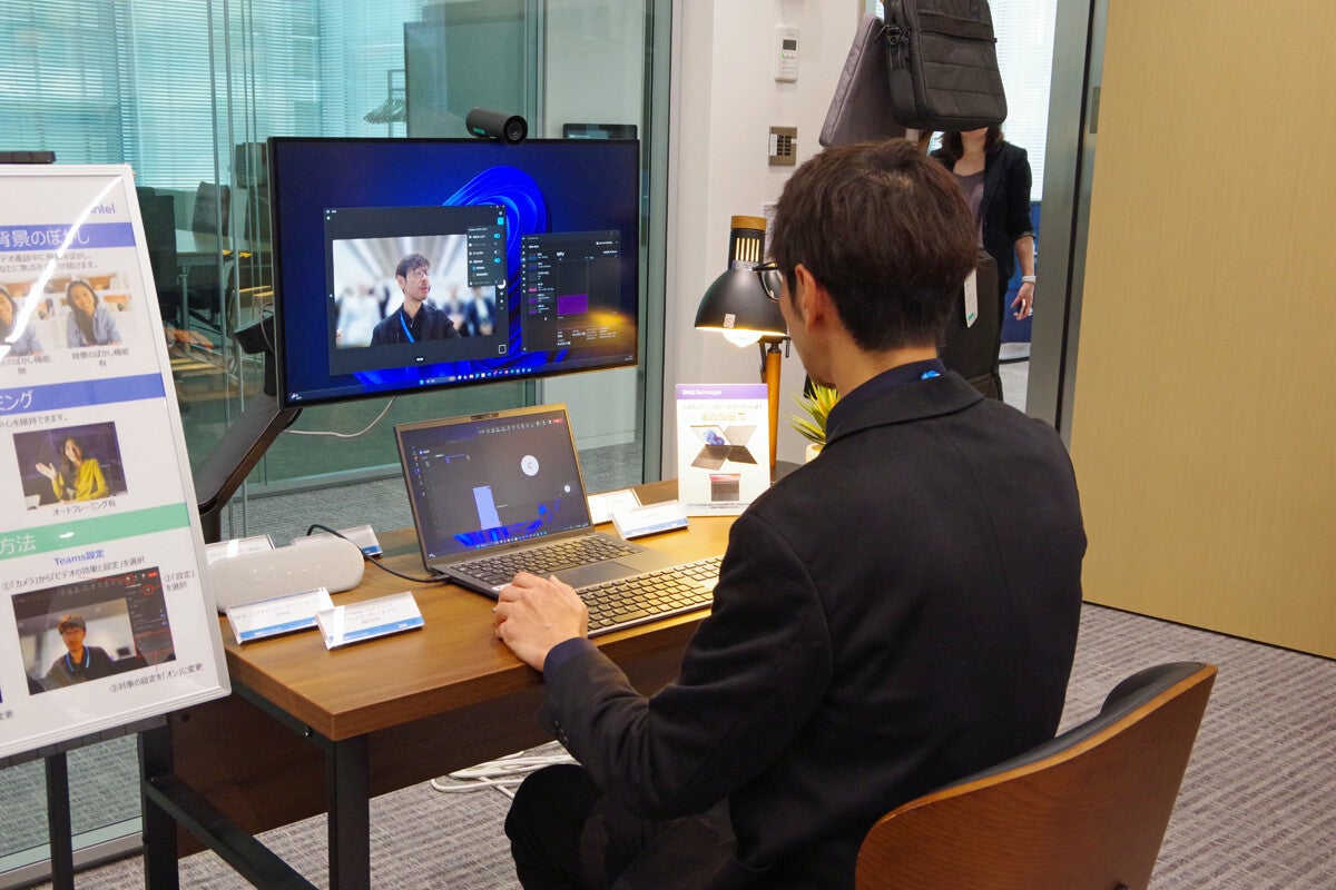 デル、法人向けAI PCをさまざまシーンで体験できるラボを大手町に開設 (TECH+)