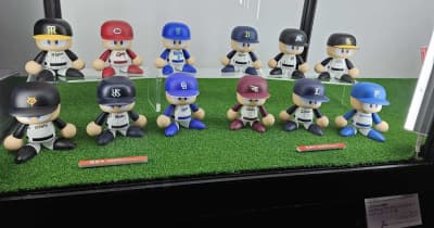 パワプロくん フィギュア12球団コンプリートセット　パワプロ君 パワフルプロ野球 パワプロくん プライズアクションフィギュア