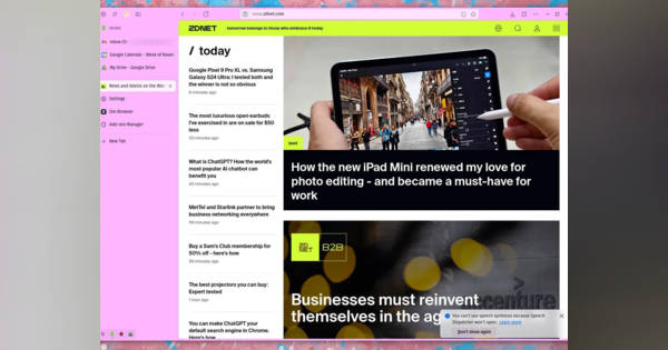Zen Browser」レビュー--高いカスタマイズ性を備えた「Firefox」ベース