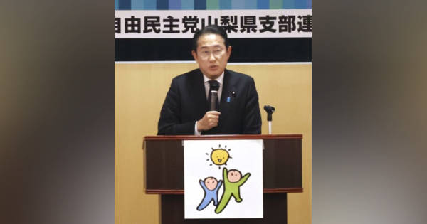フィギュア 4体セット（習近平、プーチン、トランプ、安倍晋三） フィギュア 4体セット（習近平、プーチン、トランプ、安倍晋三）