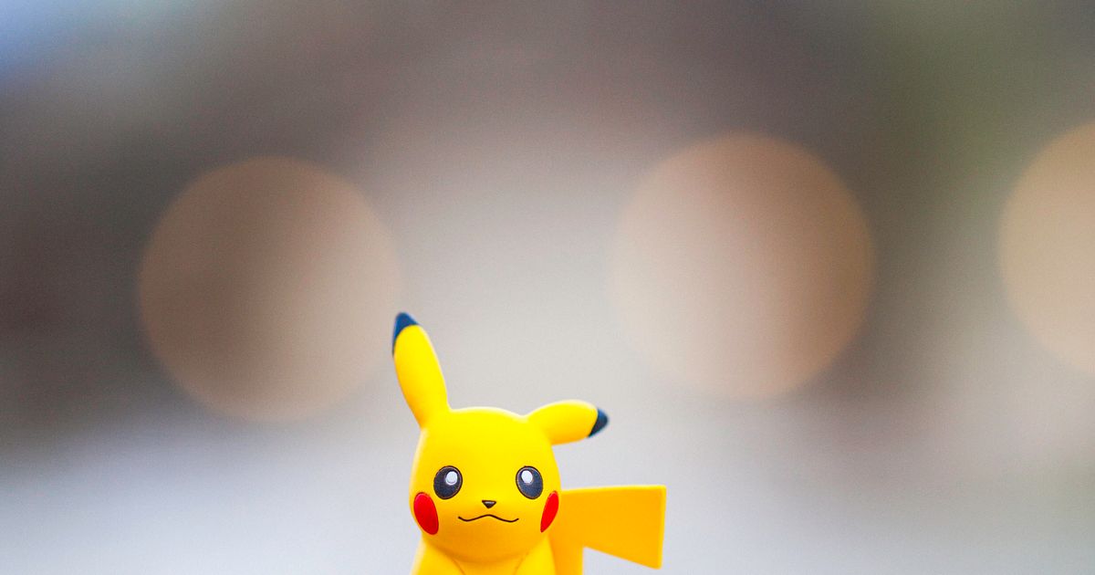 ピカチュウ なんの動物】ポケモン ピカチュウ テレフォンコール 珍