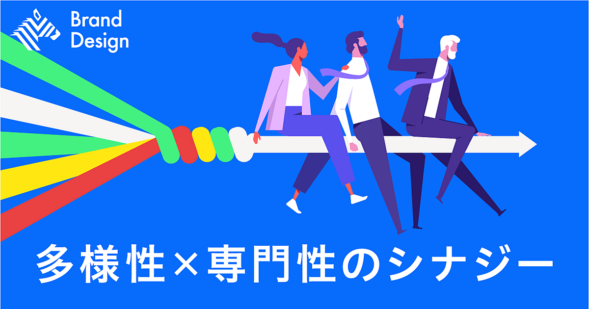 「一体経営」を担うリーダーとは。世界が注目する異色の人材育成論