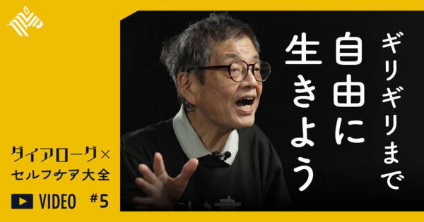 伊藤 健吾さんのユーザーぺージ