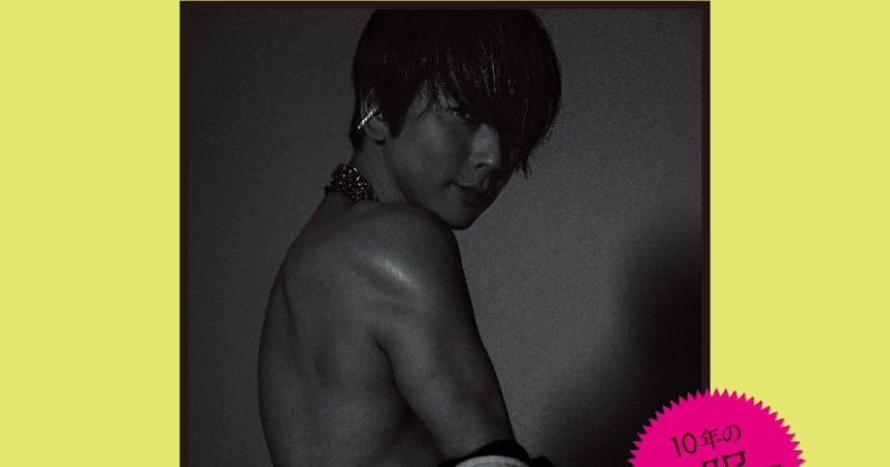 share?updatedAt=20241202105342