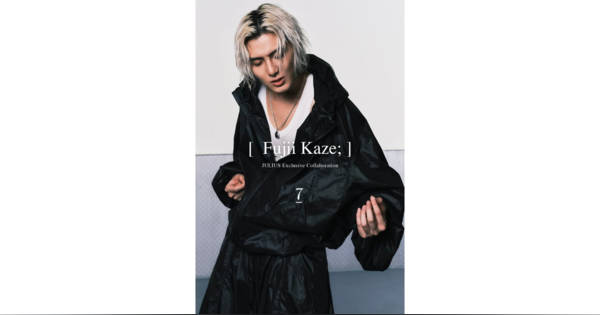 藤井風が「ユリウス」とコラボ、アジアツアーの衣装を受注販売