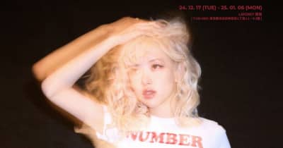 share?updatedAt=20241211021520