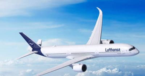 ルフトハンザグループ、エアバスA350-1000型機を5機追加発注 ルフトハンザグループ、エアバスA350-1000型機を5機追加発注