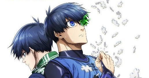 ブルーロック』公式設定資料集が登場 200ページ想定でキャラや