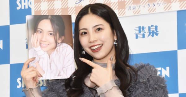 モー娘。櫻井梨央、大好きなニックネームから写真集のタイトルに