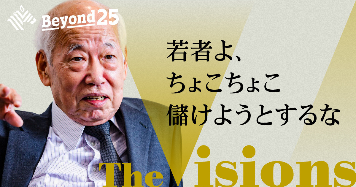 入門 シュンペ－タ－ / 中野 剛志【著】 - 紀伊國屋書店ウェブ