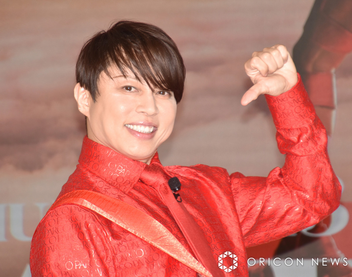 11053478?blur=false&height=630