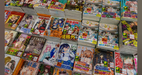 なぜ2756億円も払って｢めちゃコミック｣を買収したのか…日本人は知ら