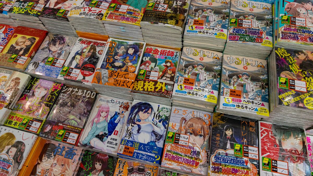 なぜ2756億円も払って｢めちゃコミック｣を買収したのか…日本人は知ら