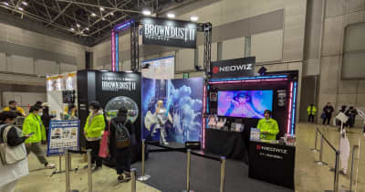 share?updatedAt=20241229150156