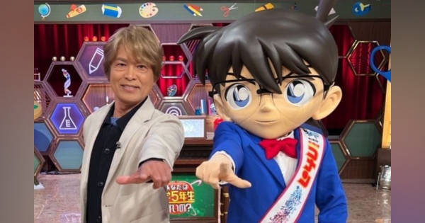 コナン　安室(古谷 名探偵コナン』安室透と古谷徹プロデュースブランド“ZERO STAR