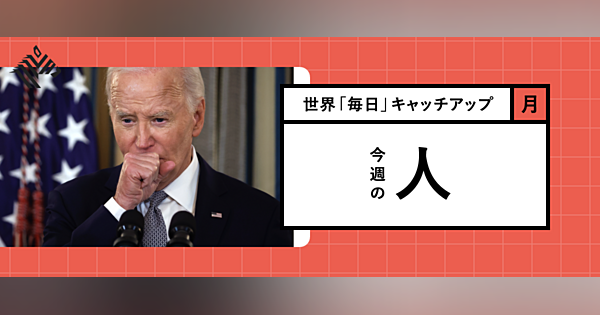 住友金属工業株式会社｜スピーダ スタートアップ情報リサーチ