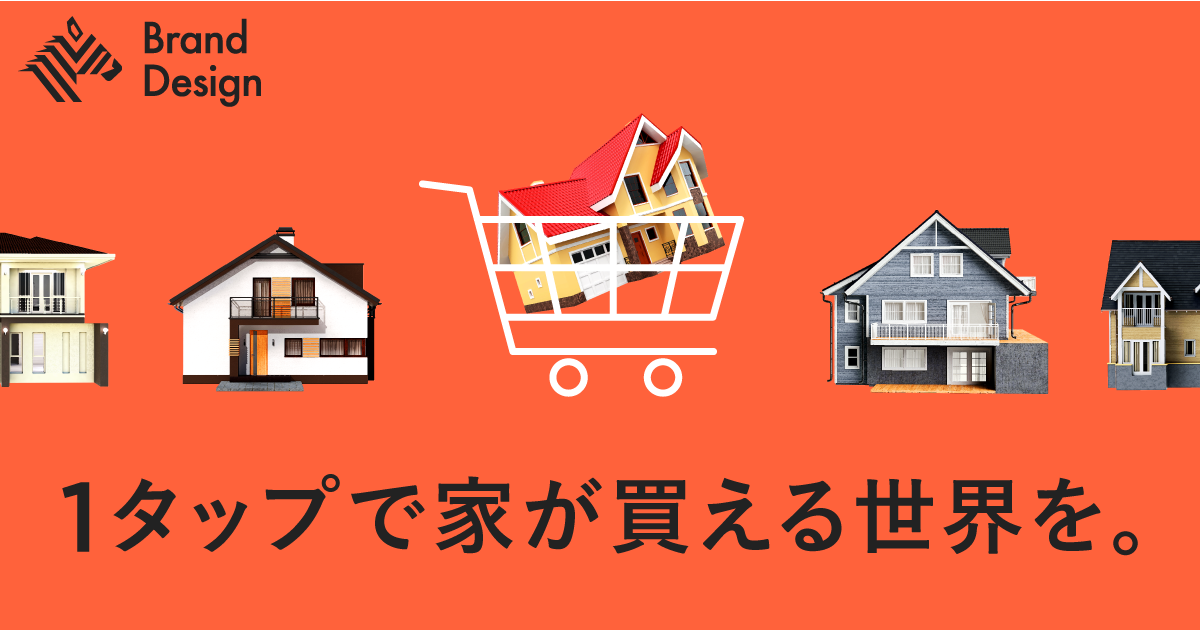 【電撃移籍】世界的地図サービスの立役者が、なぜ “不動産テック”へ？