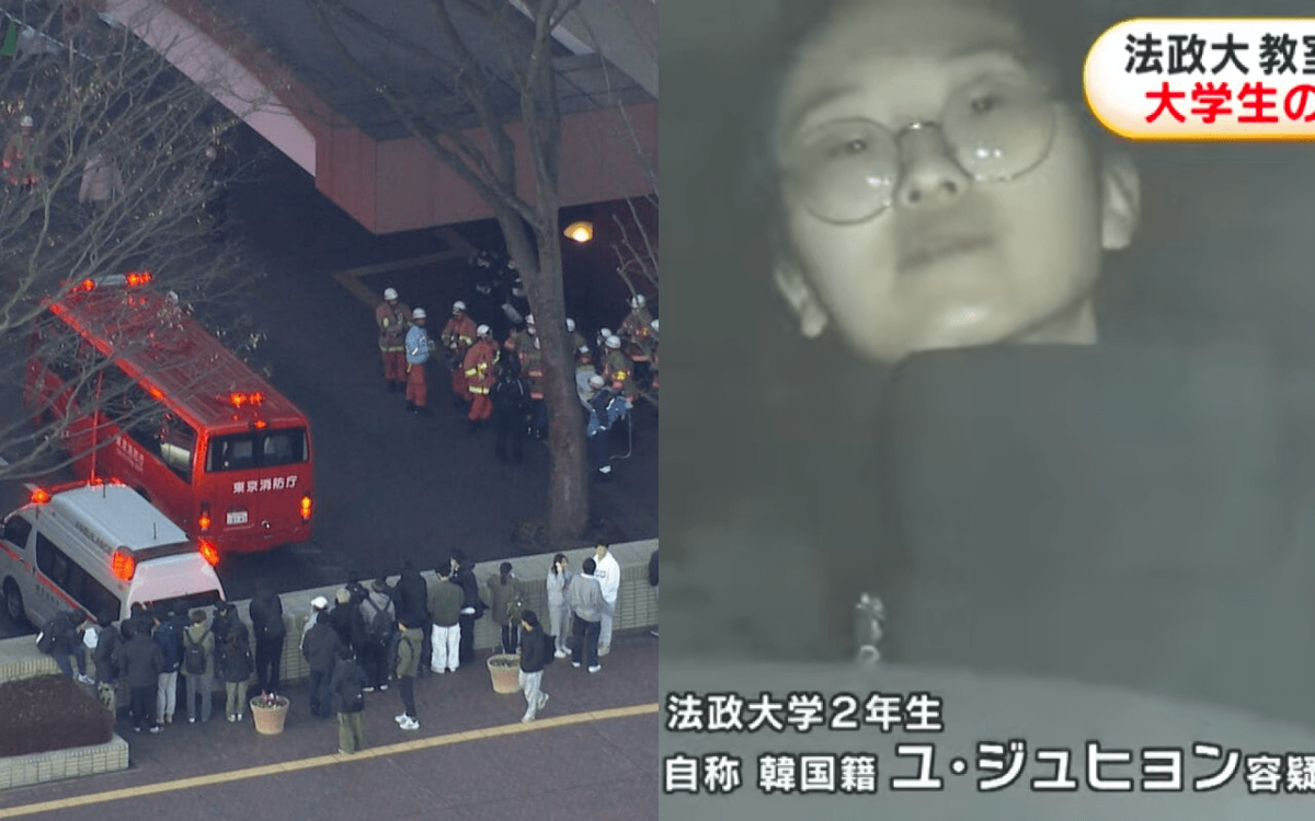 法政大学 ハンマー