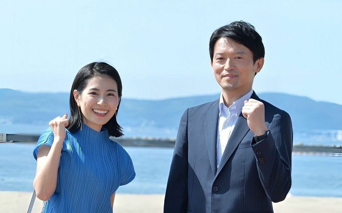 当時のメディア報道・掲載写真