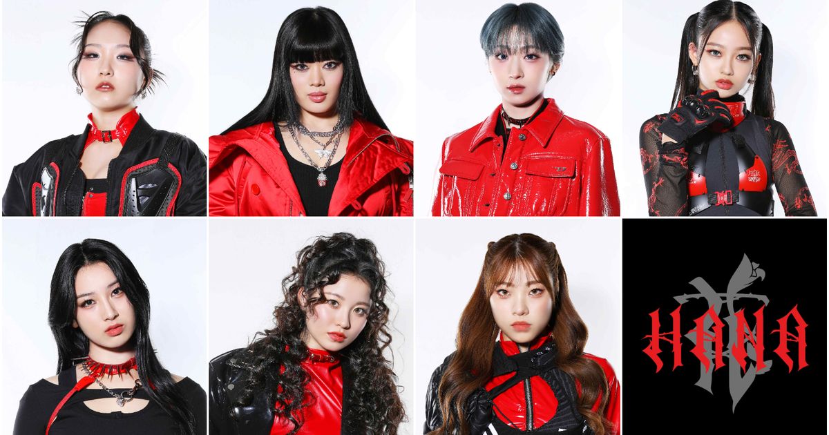 HANA（ハナ）とは？ ノノガから誕生の7人組女性グループ。メンバー全員  